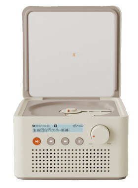 Sy林tren R200赛塔i复古CD机台式桌面L便携蓝牙音箱情侣生日好礼