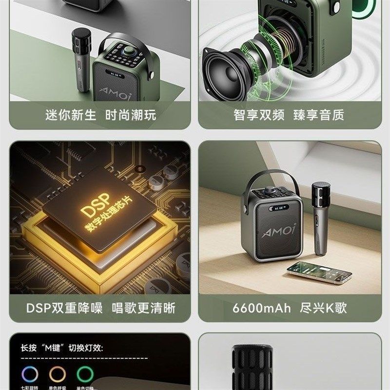 夏新71手提蓝牙音响箱便携歌户外无高音KQ声卡唱歌质式小音箱