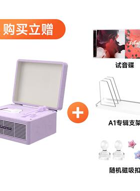 WhatPlus问加C300CD机蓝牙音响播放器留声机一体播放器