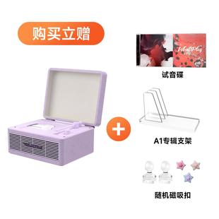 WhatPlus问加C300CD机蓝牙音响播放器留声机一体播放器