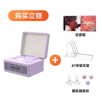 WhatPlus问加C300CD机蓝牙音响播放器留声机一体播放器