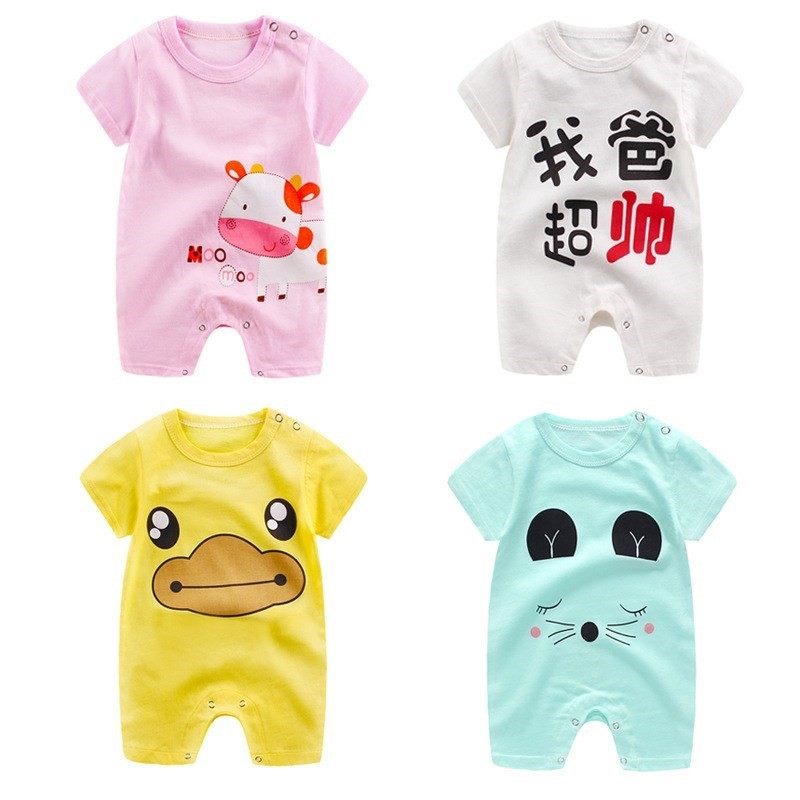 undefined01 Summer 23 Baby 5 Conjoined Clothes 6 Young children 7 Summer 4 Climbing suit 8 Summer 9 12undefinedin the Children/Baby/Family fitted , Jumpsuit/Climbing clothes/Romper  category - from Buy2taobao.com to provide professional Taobao agent buy service