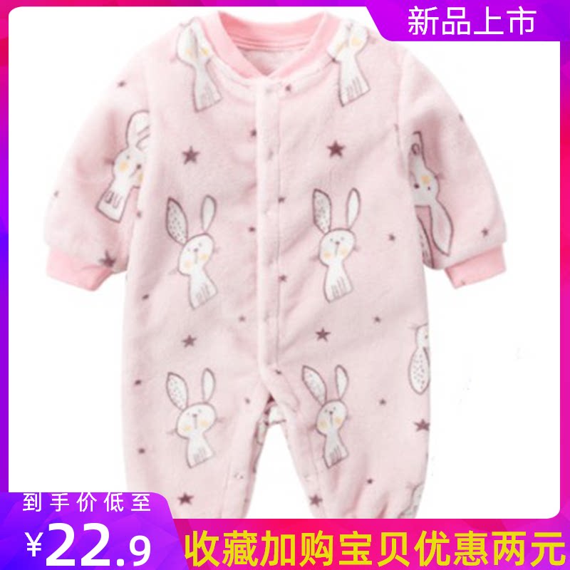 baby clothes spring and autumn winter thickening Romper men and women baby Coral Flannel keep warm one-piece garment pajamasin the Children/Baby/Family fitted , Jumpsuit/Climbing clothes/Romper  category - from Buy2taobao.com to provide professional Taobao agent buy service