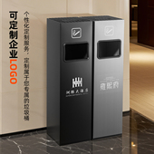 酒店大堂垃圾桶走廊电梯口烟灰缸立式 垃圾桶商用不锈钢灭烟桶高档