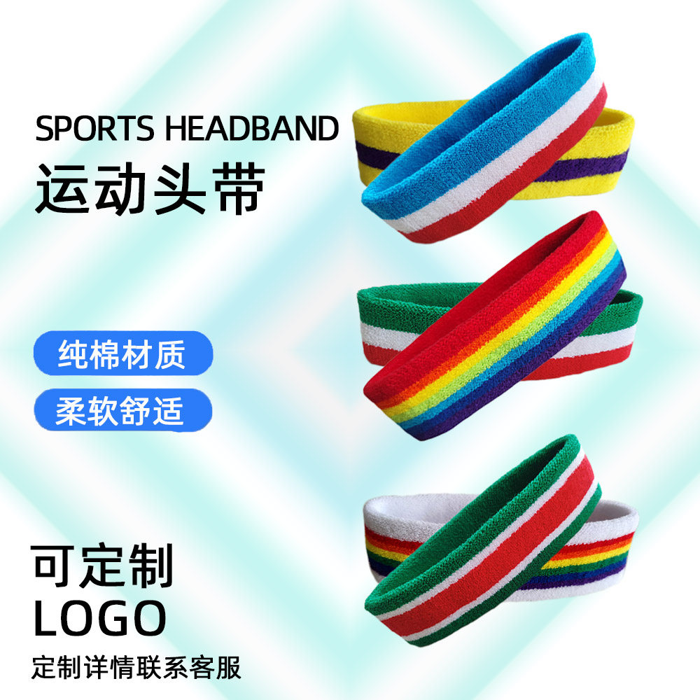 纯棉头巾弹力透气吸汗瑜伽束发