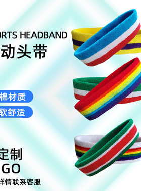 纯棉头巾弹力透气吸汗瑜伽束发