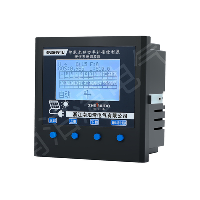 光伏发电改造专用四象限无功率补偿控制器正反向补偿并网力调电费