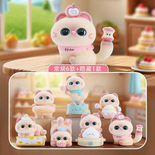 网红热卖可爱手办暹罗小豆豆甜品屋盲盒创意桌面摆件装饰装饰摆件