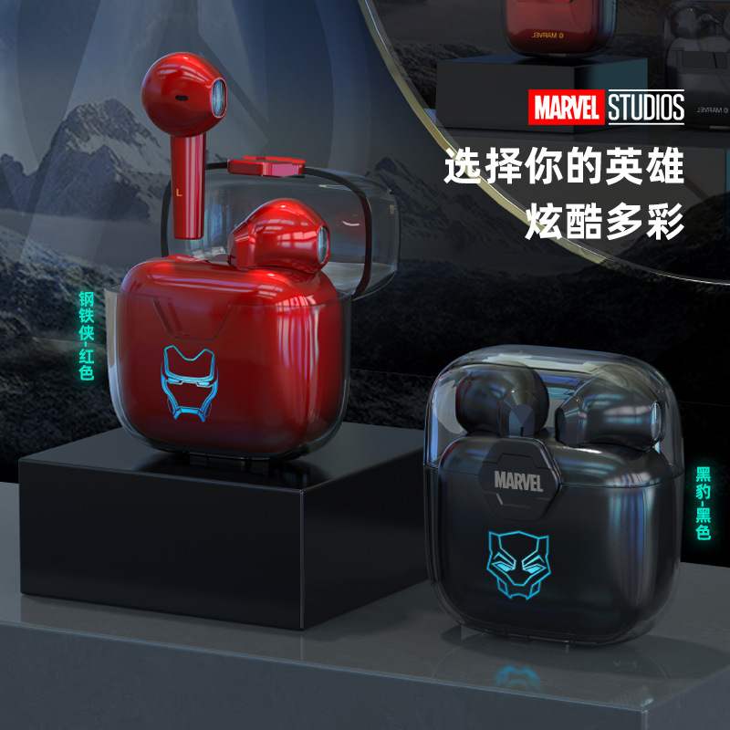 漫威TWS蓝牙耳机BTMV18入耳式运动真无线跑步钢铁侠蜘蛛侠手游5.0