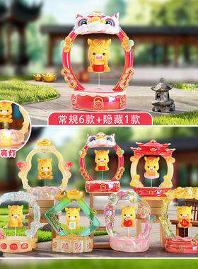 网红爆款盲盒悬浮神马招財来手办马年桌面摆件新年伴手礼装饰摆件