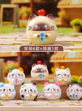 创意潮玩手办喵来运转小香炉盲盒