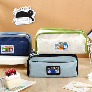 青壹坊玩趣纪多层笔袋大容量收纳袋学生便携铅笔盒文具盒基础包装