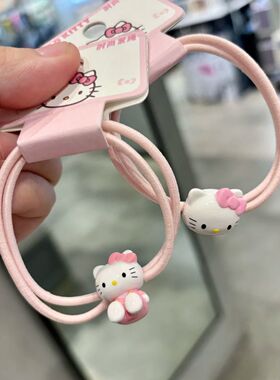 可爱KT发绳ins少女头绳情侣闺蜜手链小皮筋送男友甜美森系发圈