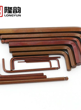 超硬红色S2合金钢加长内六角扳手L型加大六角匙6/8/10/12/14/17mm