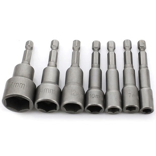 6角套筒扳手单个批头电动扳手套筒头内六角套筒自攻钉钻尾丝套筒