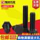 8.8级外六角细牙螺丝细扣螺栓M10x1.0x1.25 16x25x30x45x50x80x90