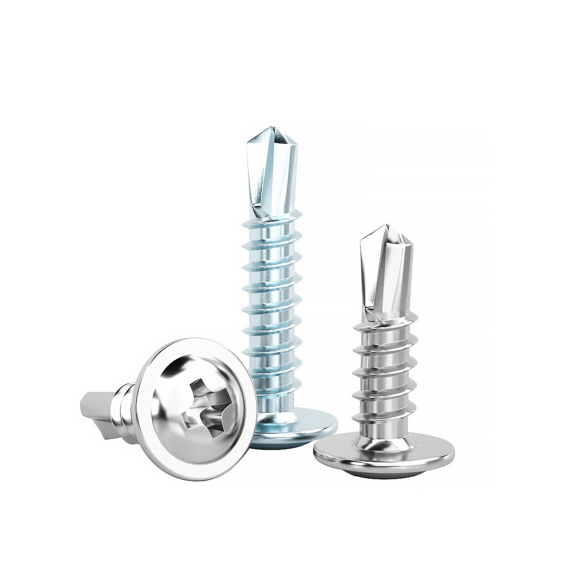 304/410不锈钢/碳钢大扁头钻尾