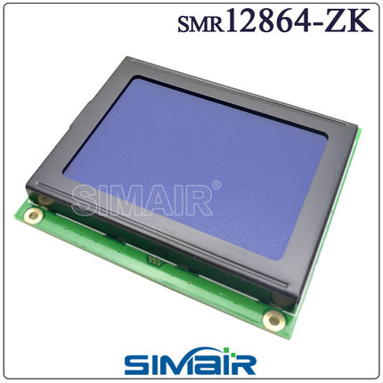 78*70mm 12864带字库液晶屏高亮屏12864液晶模组LCD12864ZK点阵屏