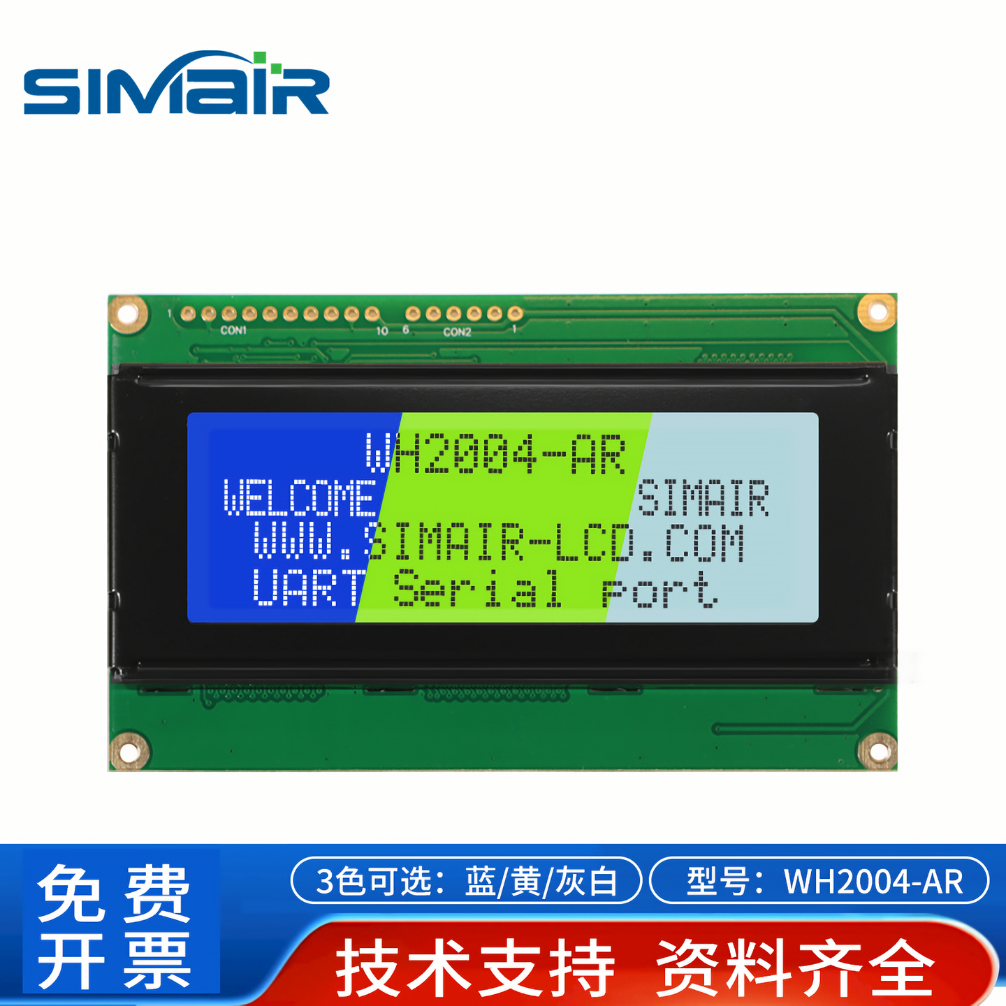 WH2004ARlcd液晶屏WINSTAR原装