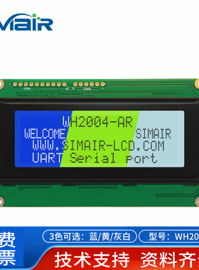 WH2004AR原装现货 UART LCD显示屏 20X4液晶模块 ST7066 WINSTAR