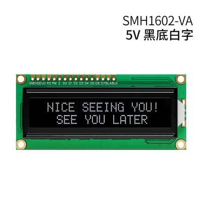 simair液晶屏LCD1602点阵屏