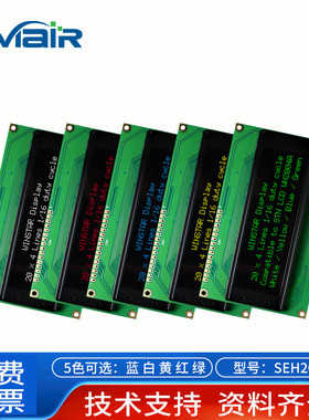 WEH2004A字符点阵OLED显示屏 WS0010液晶屏模块 WINSTAR原装 SPI