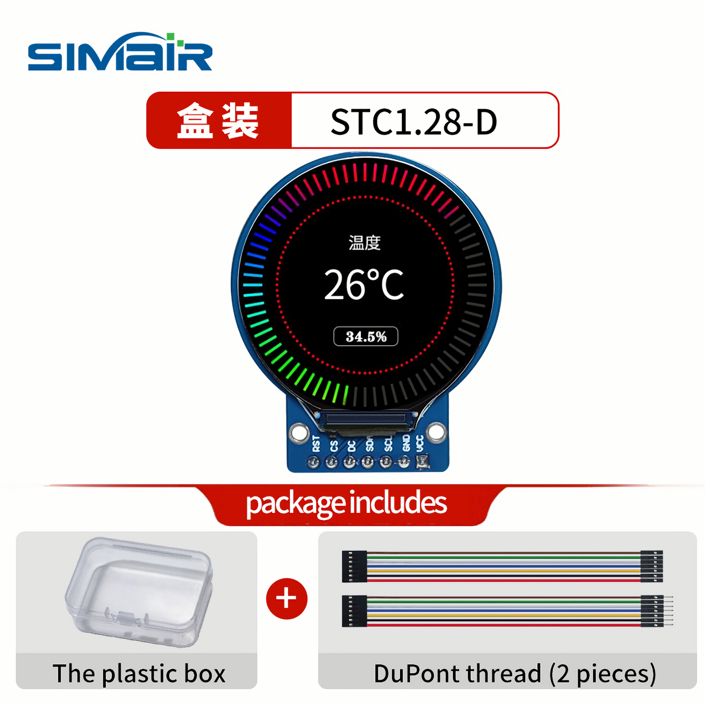 1.28寸TFT液晶显示屏模块SPI