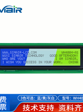 WINSTAR原装lcd显示屏模块 WH4004A液晶屏模组 字符点阵并口5V