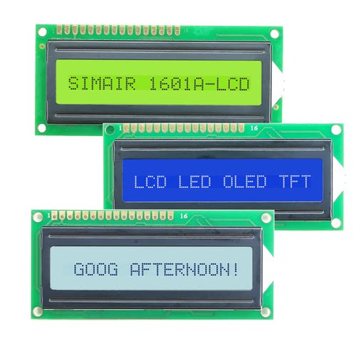 1601液晶屏模块 5v lcd1601点阵屏 1601A显示屏模块 工业绿屏
