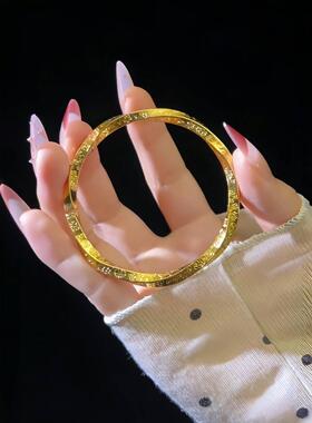 錾刻四方吉言沙金黄金色手镯女款实心镯子开口手环高级感小众精致