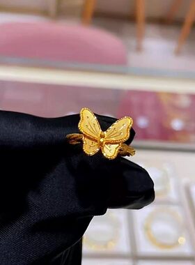 蝴蝶戒指花月佳期黄金食指戒