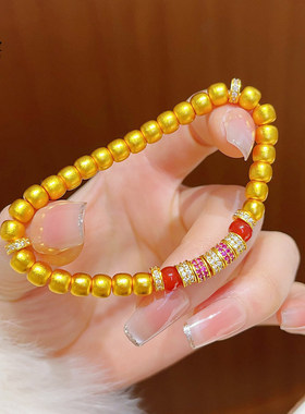 金店同款沙金点钻玫瑰转运珠手链