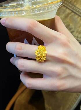 黄金色立体繁花戒指女款