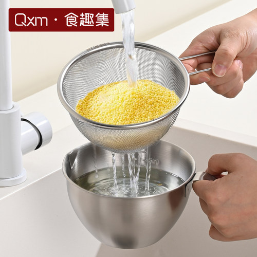 新款淘小米神器304沥水篮料理盆