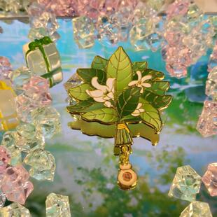 2025新款赵露思同款柚子叶去晦气好运柚子叶金属徽章磁吸冰箱贴