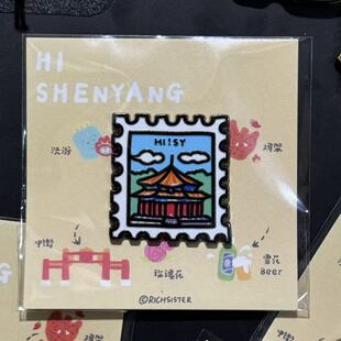 2026新款沈阳故宫特色文化磁吸金属冰箱贴旅游纪念小红书爆款