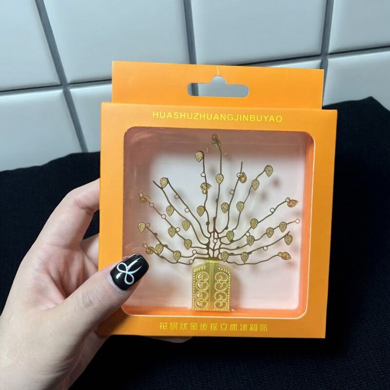 辽宁博物馆花树状金步摇冰箱贴