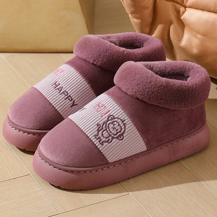 冬季棉拖鞋女包跟厚底防滑月子鞋男女情侣家居男特大码室内保暖