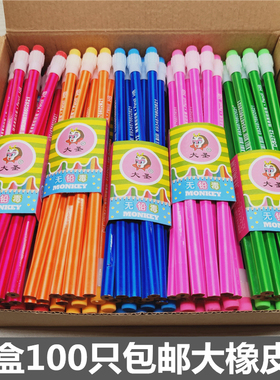 批发包邮 原木HB大圣铅笔100支小学生铅笔儿童正姿笔六角杆橡皮笔