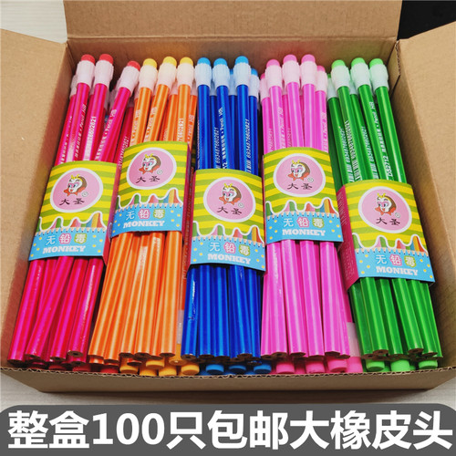 批发原木hb大圣六角杆铅笔