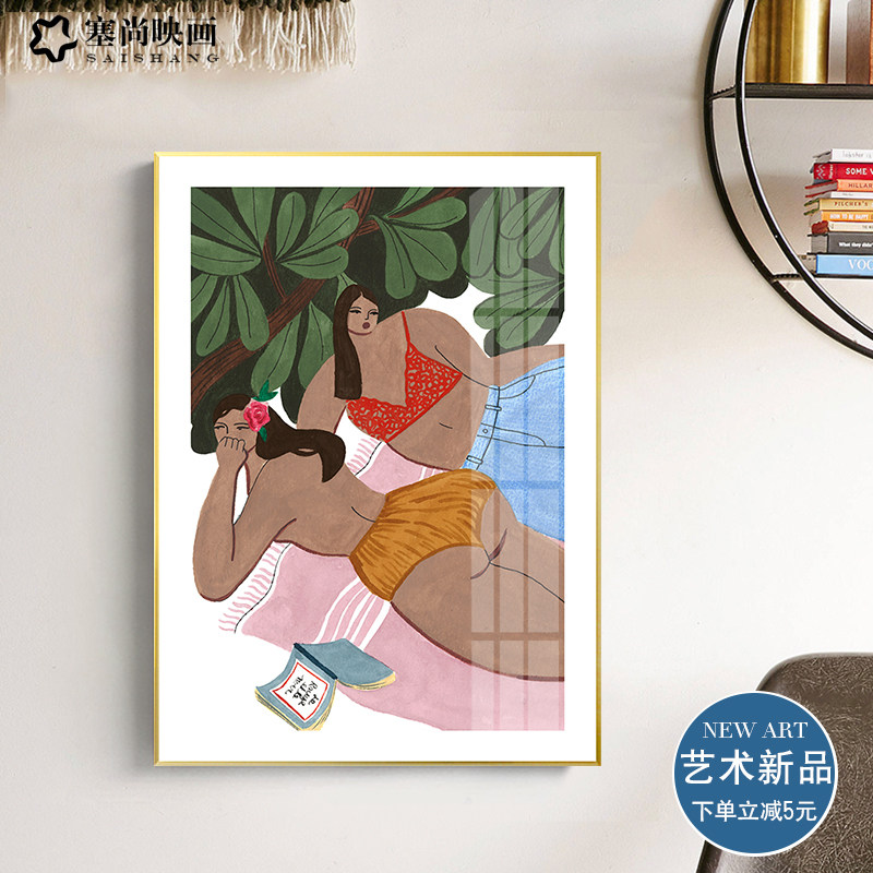 粉色小众风设计师feliu装饰画