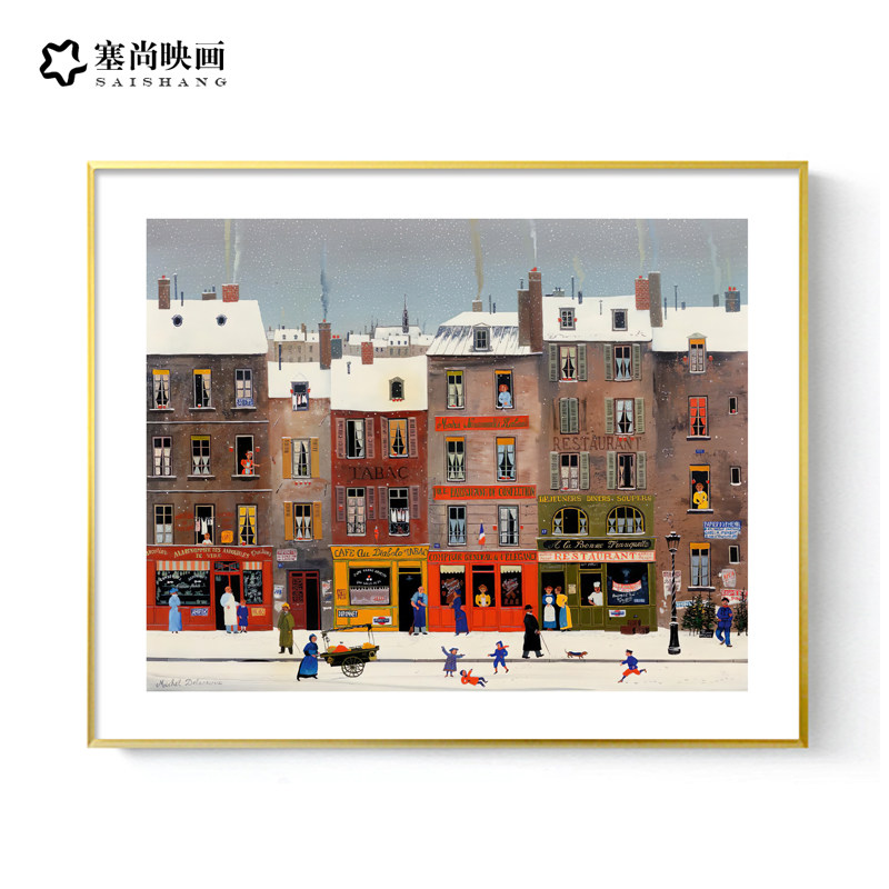 法国城市建筑风景插画欧式复古客厅餐厅挂画法式轻奢艺术装饰画