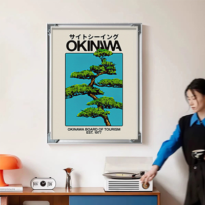 Okinawa日式包豪斯松柏风景画