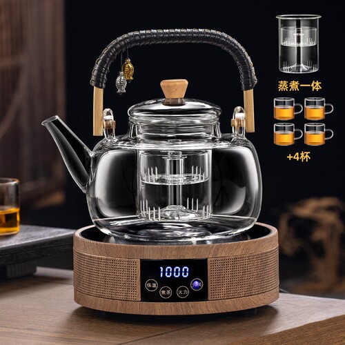 2026新款电陶炉煮茶器烧茶壶电热