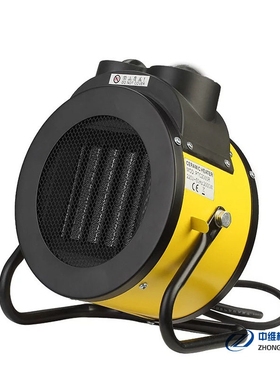 工业暖风机大功率2kw3000瓦大棚房车间110V美日热风家用取暖器厂