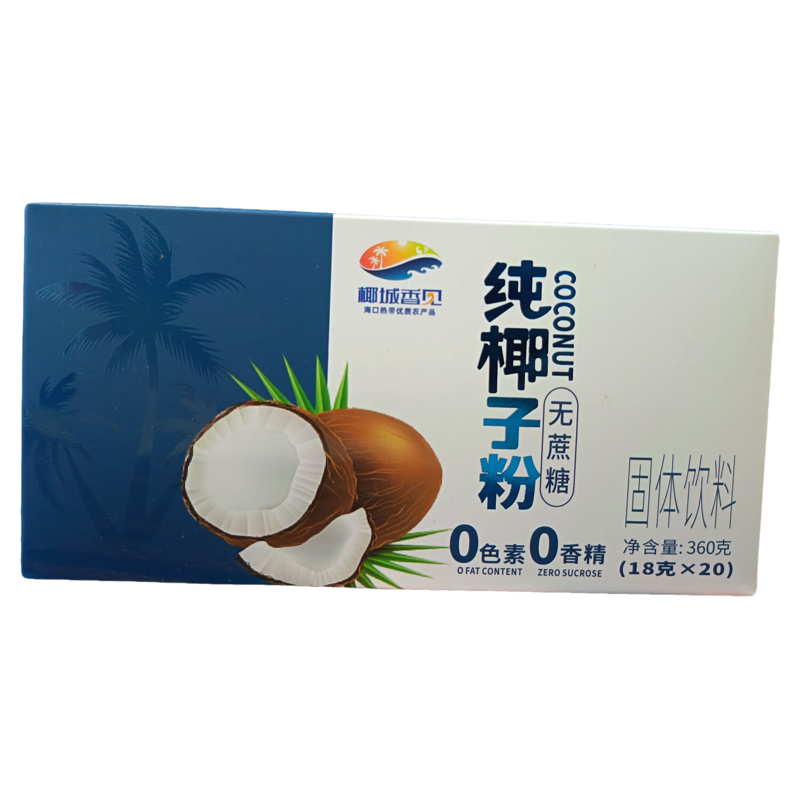 金盘颜氏纯椰子粉优质农产品椰城香见授权无蔗糖即饮海南特产老怪