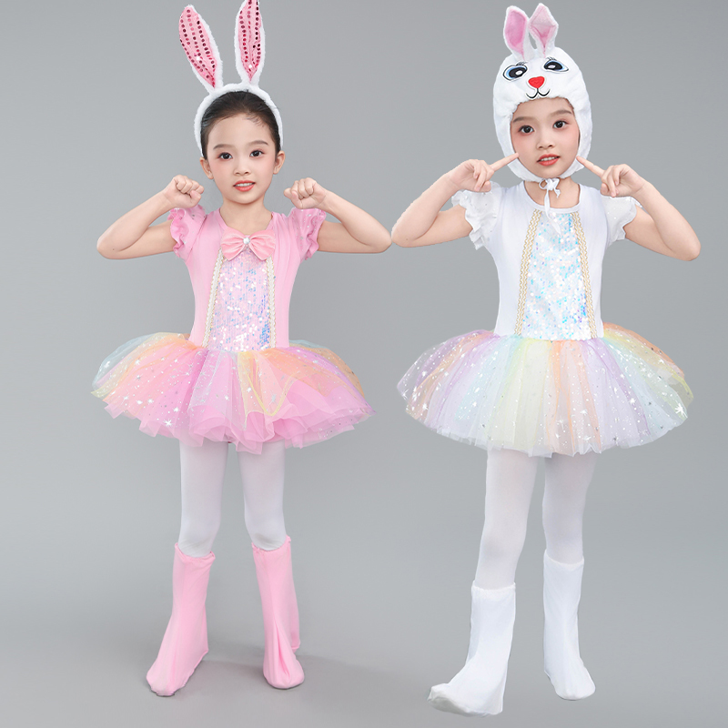 儿童动物演出服小兔表演服