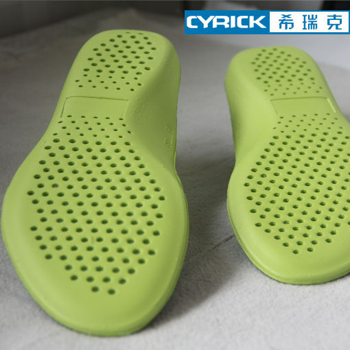 露娜鞋垫 加厚男女开口笑鞋垫 运动垫跑步 减震 软鞋垫 超软 舒适