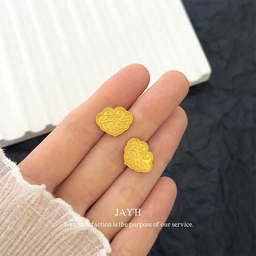 Jay'H如意祥云中式国风金属纽扣