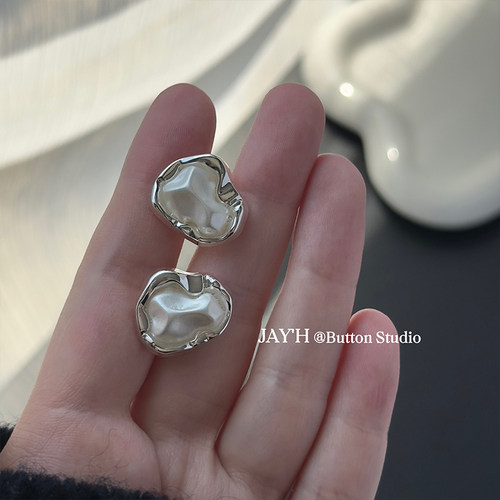 不规则银色珍珠西服毛衣外套纽扣